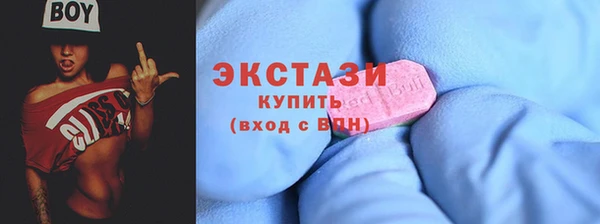 COCAINE Богородицк